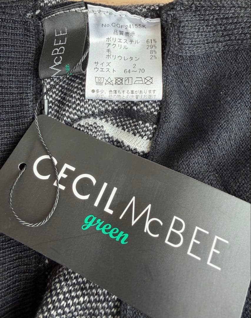 CECILMcBEEgreen セシルマクビーグリーン ゴルフ ニットセット