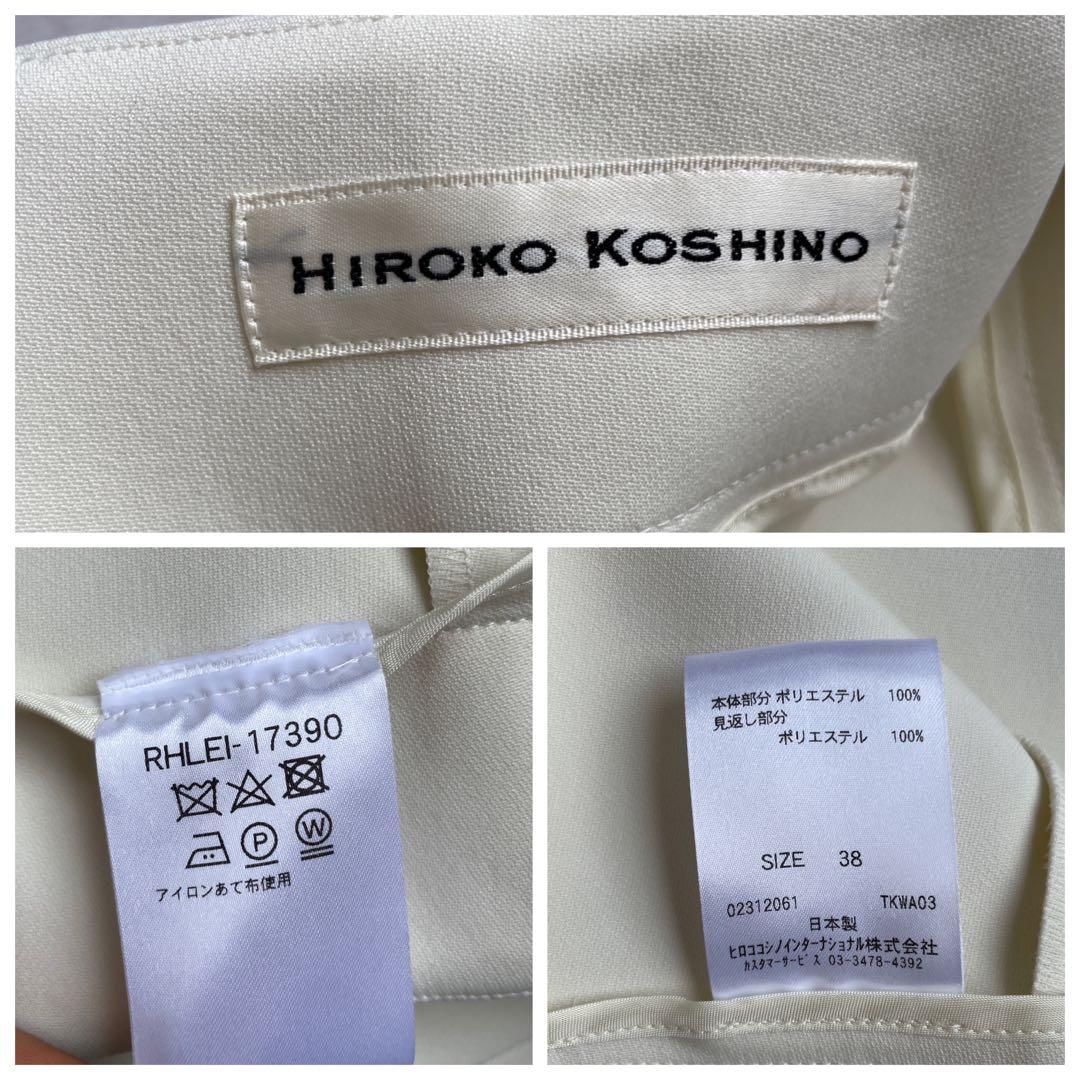 HIROKO KOSHINO ヒロココシノ 立体タック ワイドパンツ 38