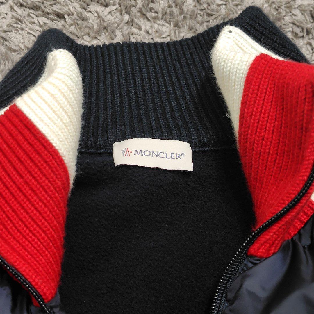 モンクレール Maglia ダウンカーディガン ハイネック ネイビー XL 良品