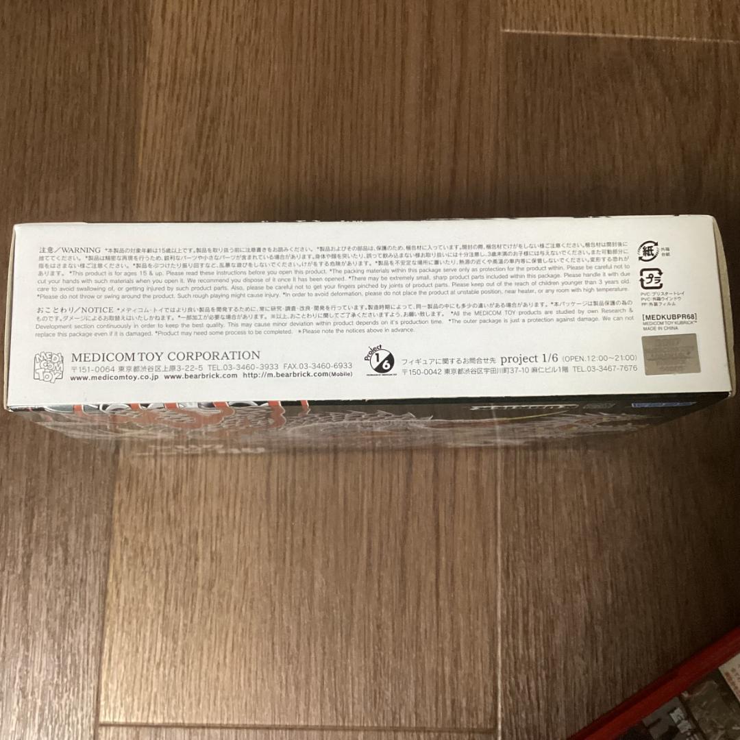 龍が如く 劇場版 デラックスBOX [限定版]　セット売り