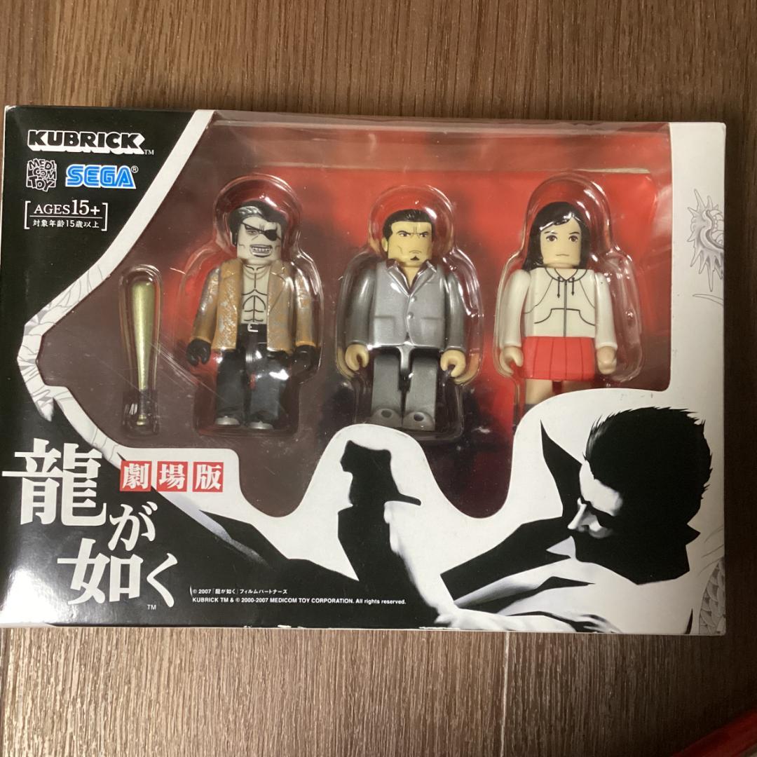 龍が如く 劇場版 デラックスBOX [限定版]　セット売り