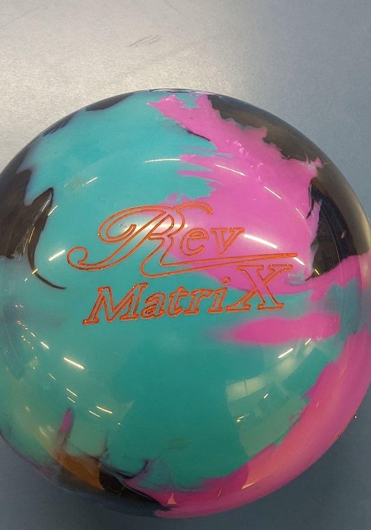 900グローバル　Rev MatriX レブマトリックス　15P ボウリング
