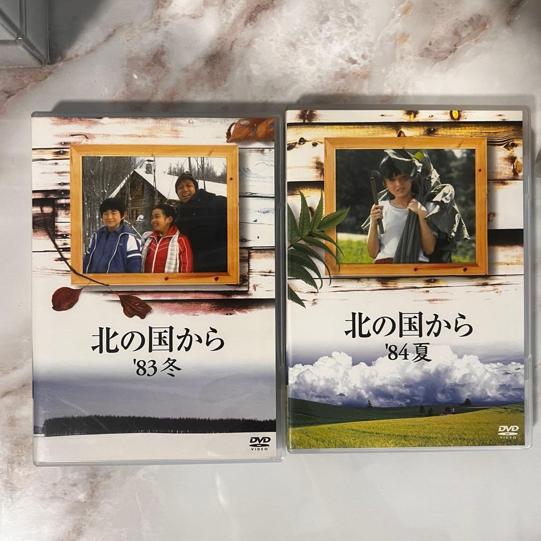 【92年のみ抜け】北の国から DVDセット 全7作品