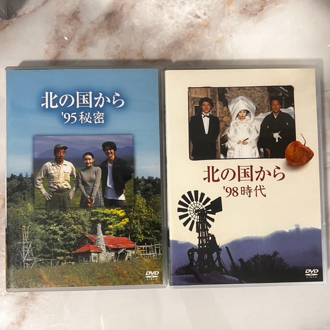 【92年のみ抜け】北の国から DVDセット 全7作品