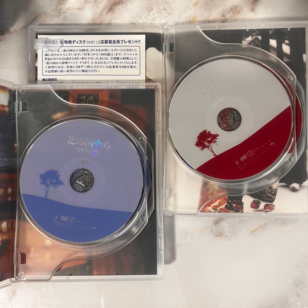 【92年のみ抜け】北の国から DVDセット 全7作品