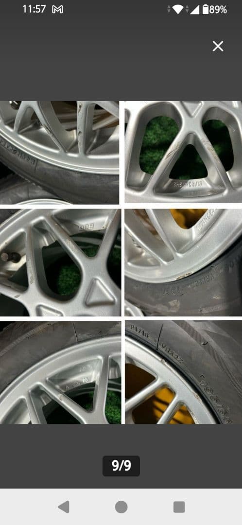 VW 6R ポロ　POLO 15インチ　スタッドレス　BBS ホイール　4本