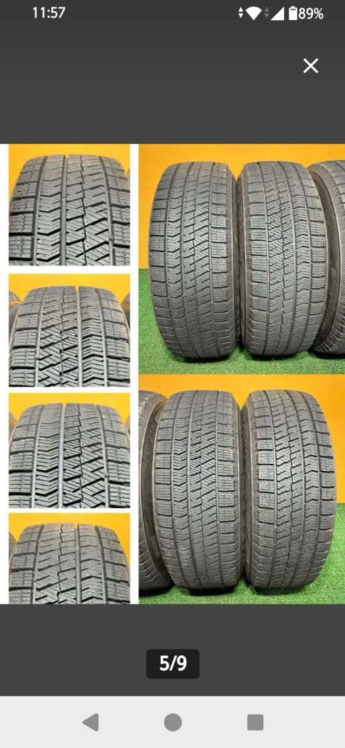 VW 6R ポロ　POLO 15インチ　スタッドレス　BBS ホイール　4本