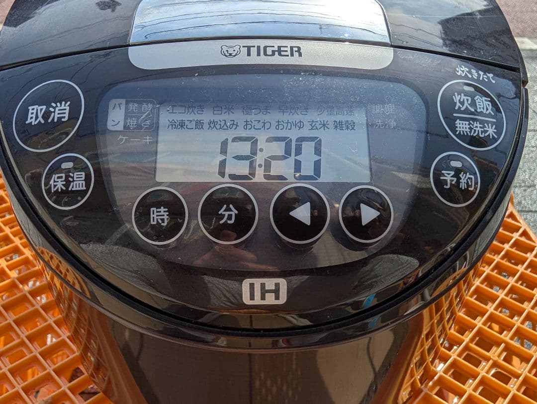 【週末特価】タイガー　IHジャー　5合炊き　2024　JPW−D100