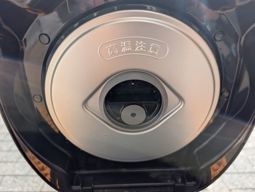 【週末特価】タイガー　IHジャー　5合炊き　2024　JPW−D100