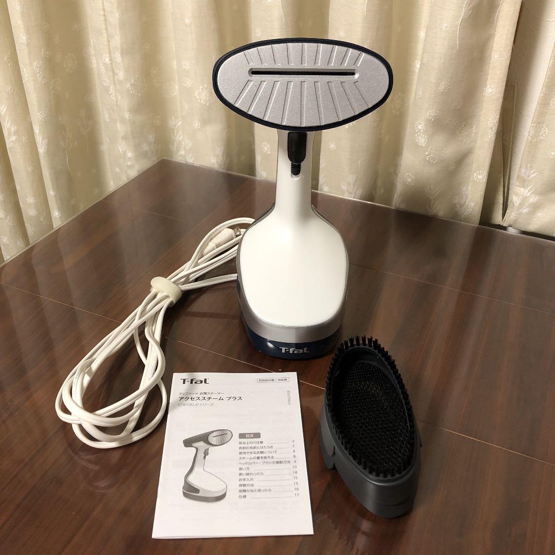 T-FAL アクセススチーム プラス DT8100J0