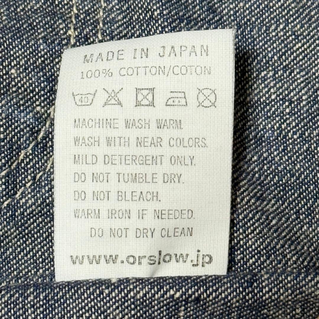 【美品】オアスロウ 40s カバーオール デニムジャケット 月桂樹 大戦