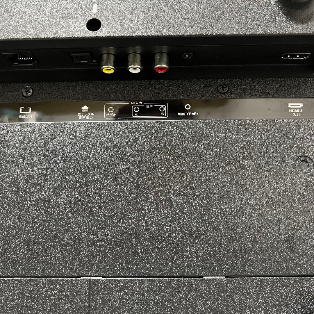 お値下❣️全国送料込2年前購入ASTEXチューナーレススマートTVネット動画可