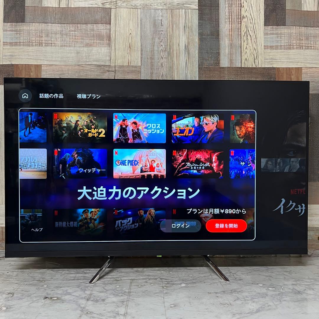 お値下❣️全国送料込2年前購入ASTEXチューナーレススマートTVネット動画可