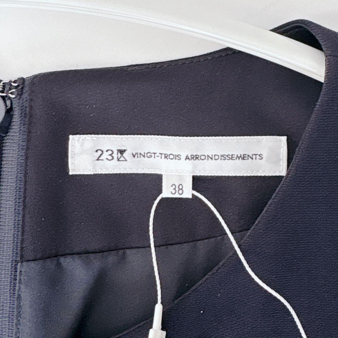 極美品✨23区×VERYコラボ トリアセダブルジョーゼットワンピース 38 紺色