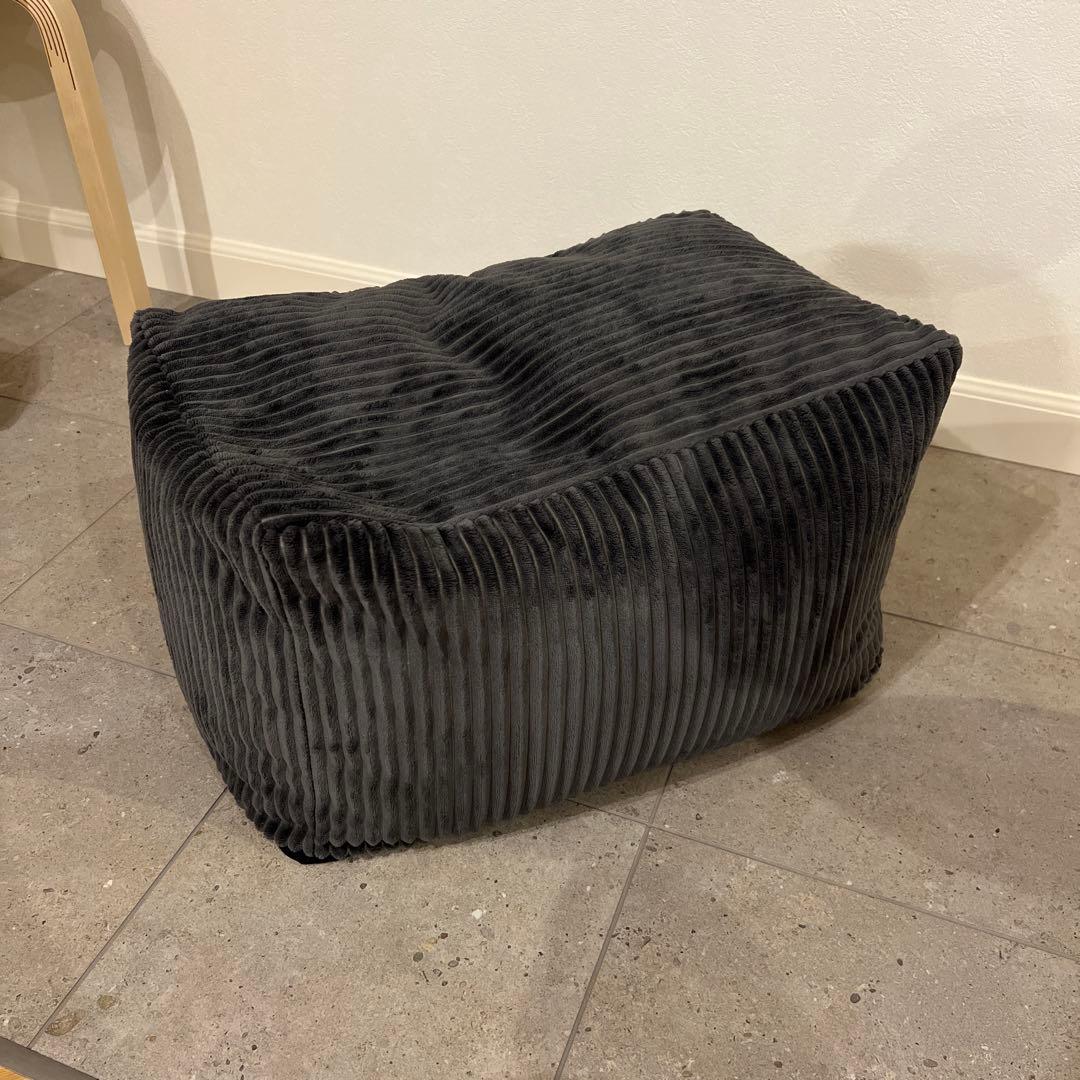 LOOSY HUGME 1人掛けビーズソファ CHARCOAL