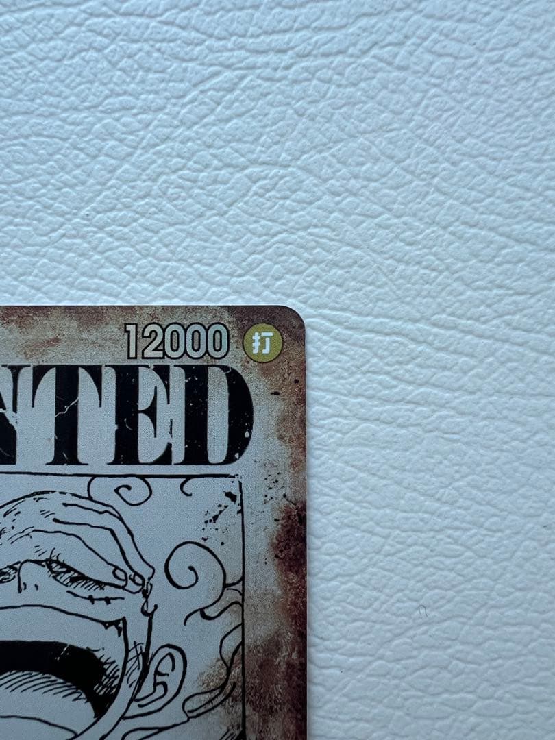 ルフィ 手配書 新たなる皇帝 パラレル SP ニカ