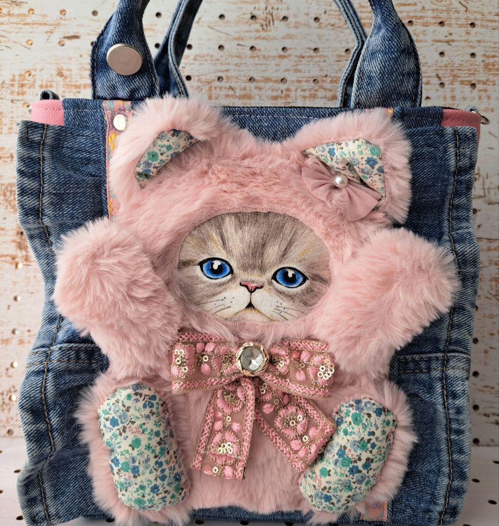 こ*能様 コヤンイサムチョン　ルミ　デニムリメイクフリルトートバッグ