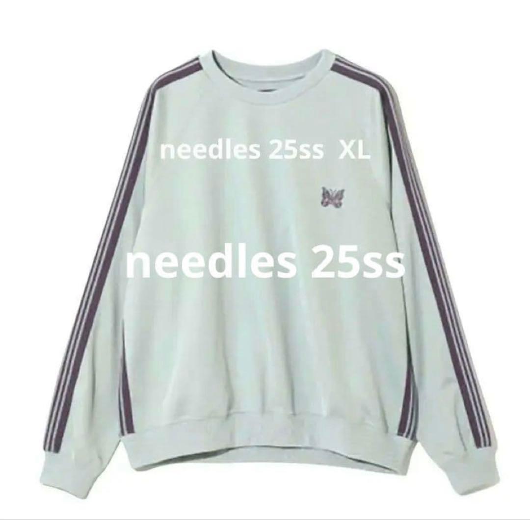 25ss ニードルス[NEEDLES]トラッククルーネックシャツ　サックス　XL