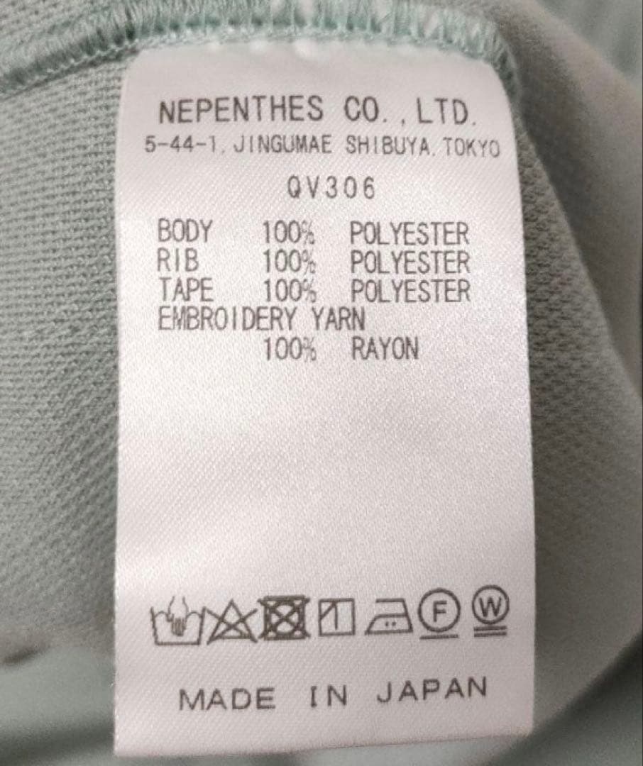 25ss ニードルス[NEEDLES]トラッククルーネックシャツ　サックス　XL