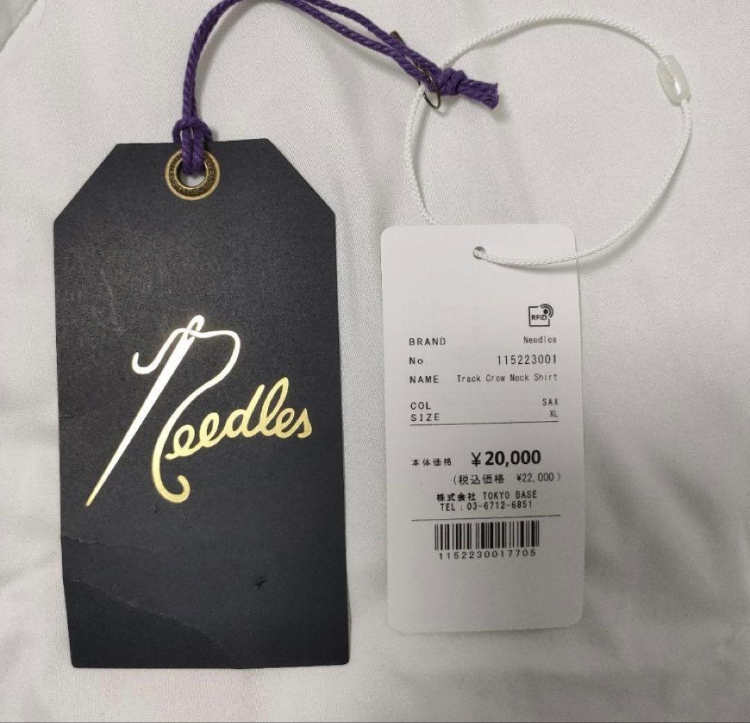 25ss ニードルス[NEEDLES]トラッククルーネックシャツ　サックス　XL