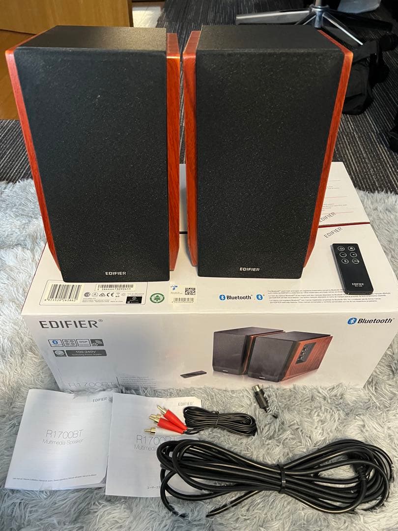 スピーカー・ウーファー Edifier R1700BT