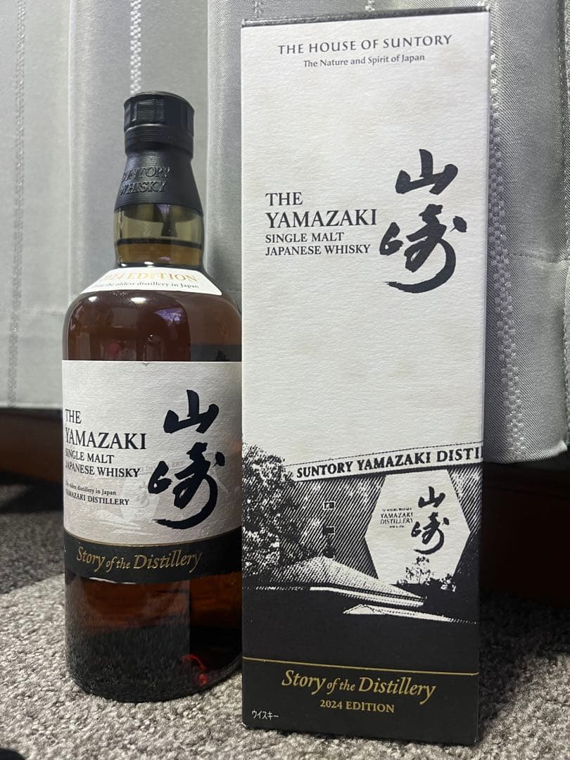 山崎12年　ウイスキー　新品　未開封