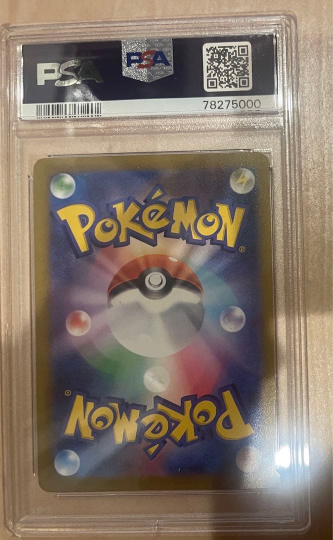 ⭐︎PSA10⭐︎ラティアス AR S12a VSTARユニバース 195/172