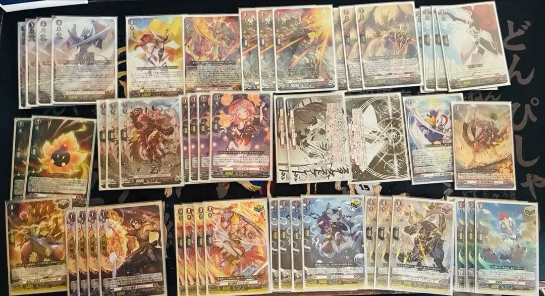 ヴァンガード ヴァージルア デッキ 調整パーツ付き