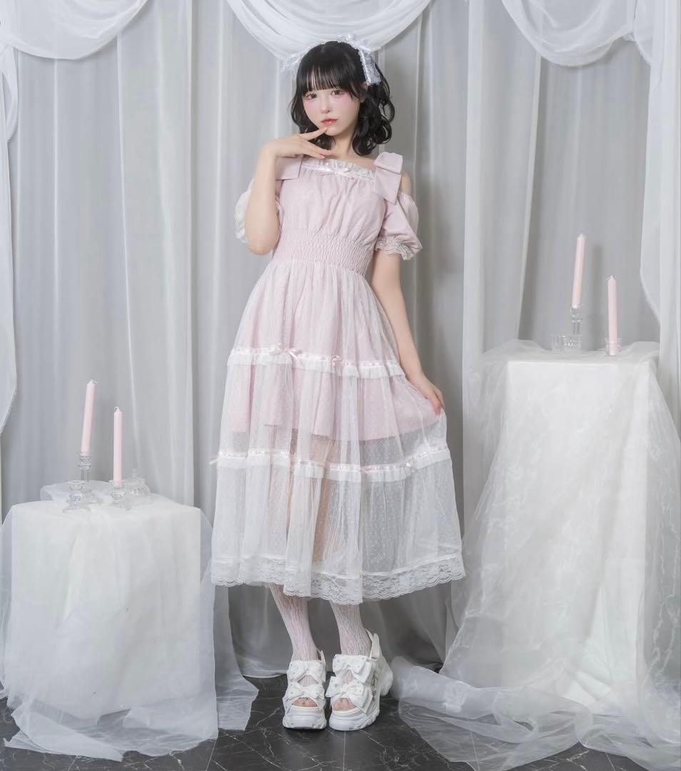 【ふわマシュマロ】