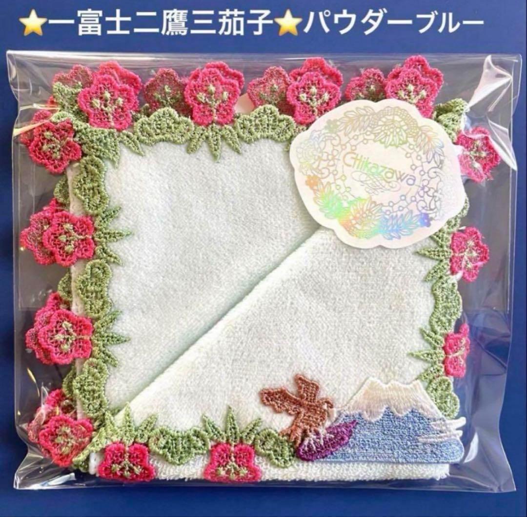 Koyo様 リクエスト 3点 まとめ商品