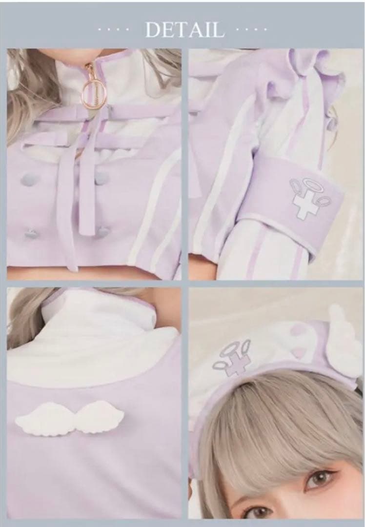 天使界隈 スタンドカラーナース マリームーン　ブルー