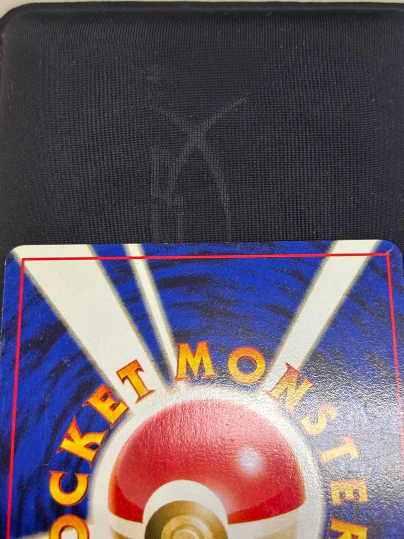 カツラのリザードン　表美品　旧裏