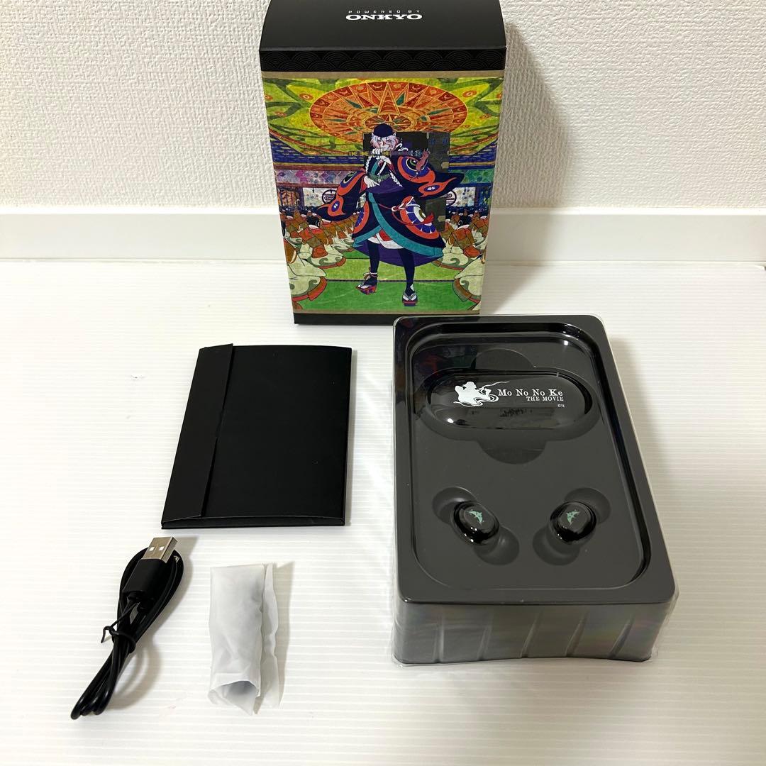 劇場版 モノノ怪 × Onkyo コラボ ワイヤレスイヤホン（薬売りボイス搭載）
