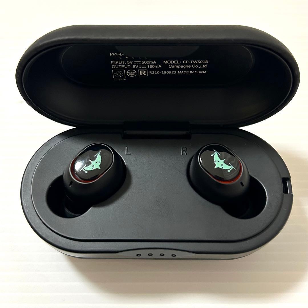 劇場版 モノノ怪 × Onkyo コラボ ワイヤレスイヤホン（薬売りボイス搭載）