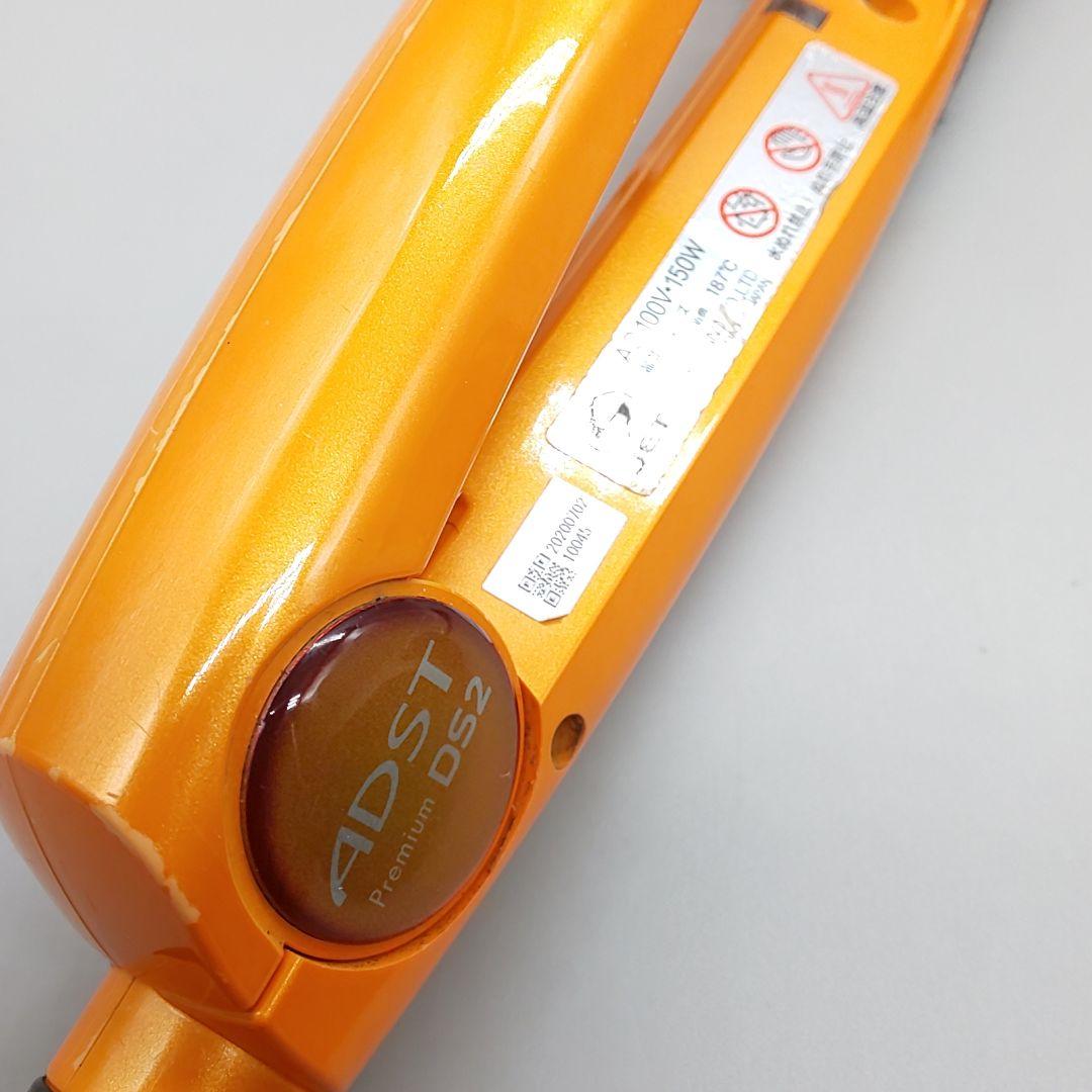 ※ADST　Premium　DS2 アドスト　ヘアアイロン【正規品】71
