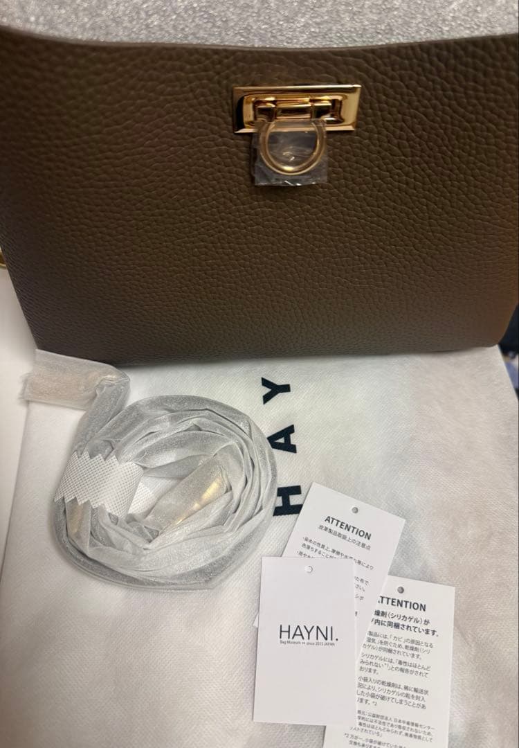 お値下げ！HAYNI ヘイニ　マロエ　ハンドバッグ ショルダーバッグ　トープ