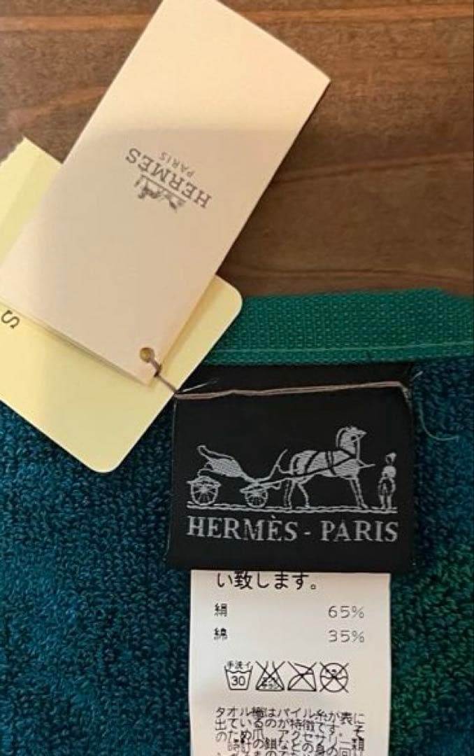 新品未使用HERMES CARRÉ エルメス カレタオル シルクコットン