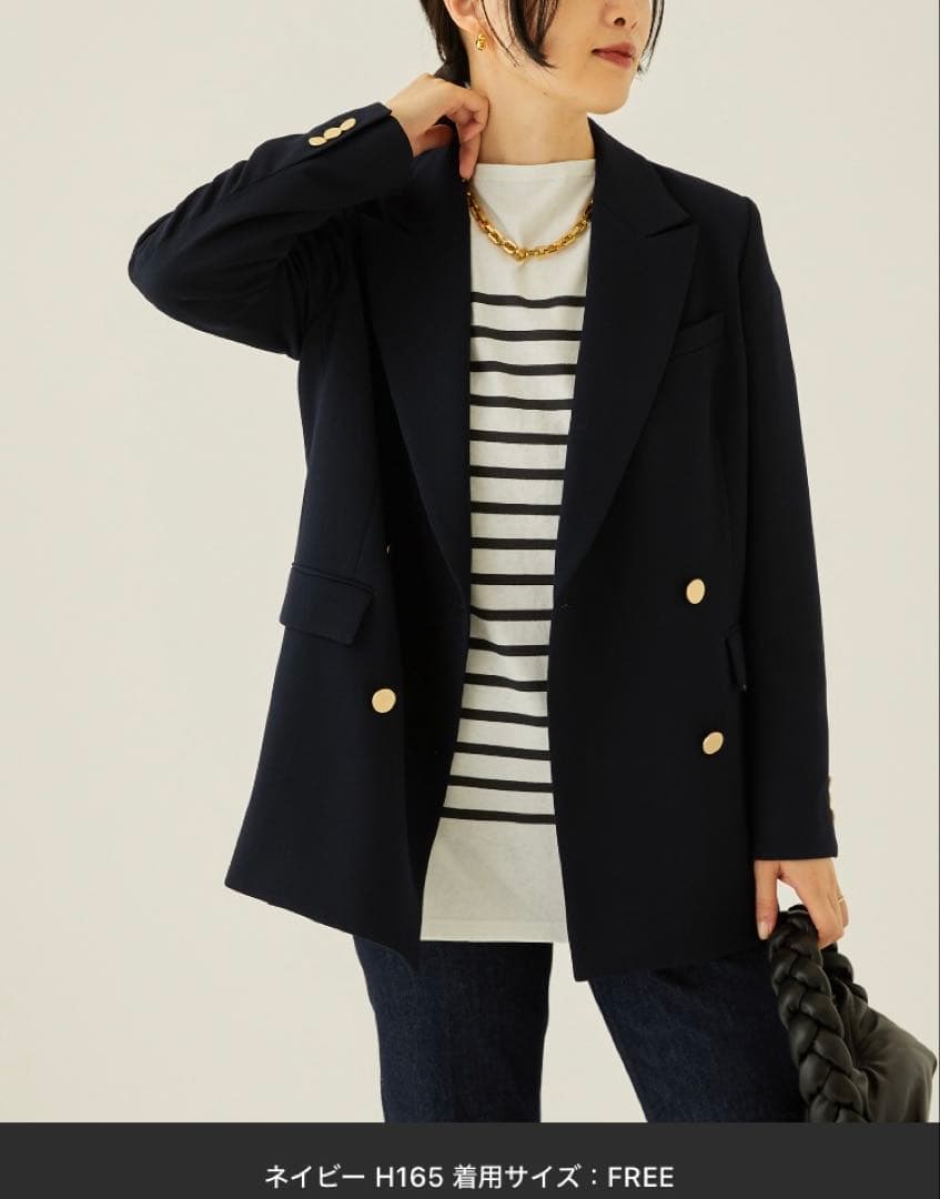 ウールトリコチンジャケット