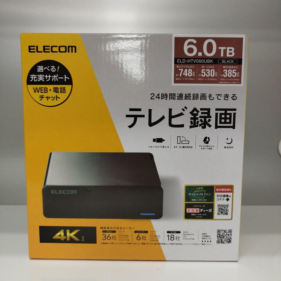 ELECOM 外付けハードディスク ELD-HTV060UBK
