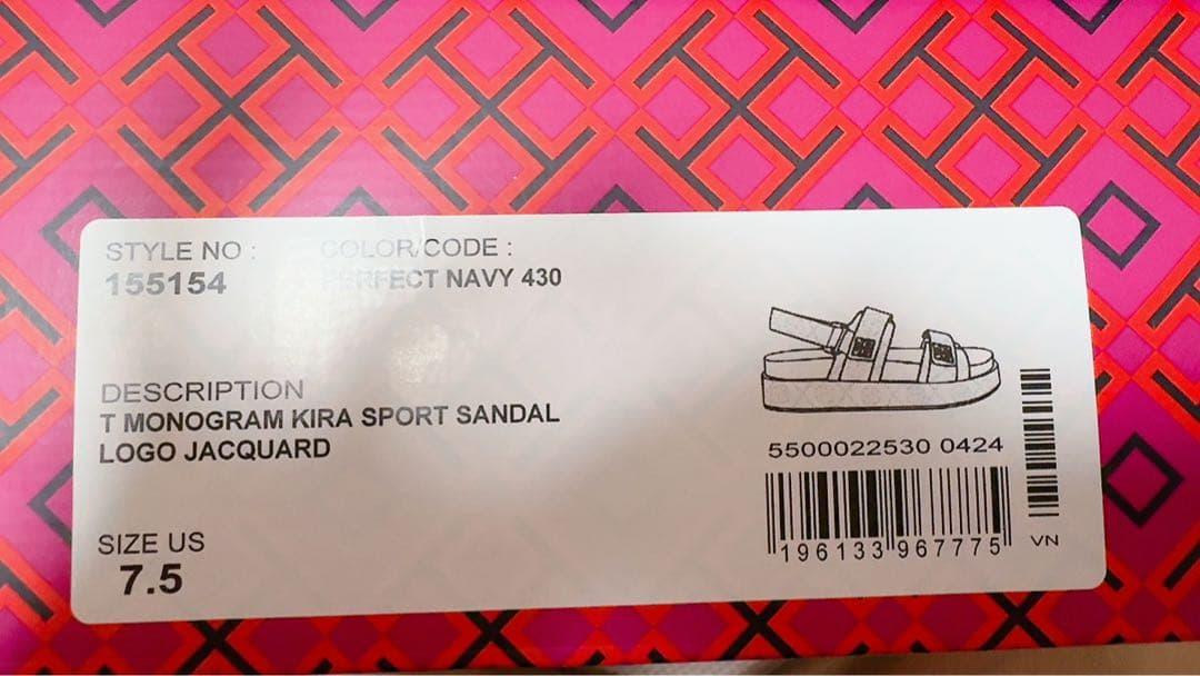 靴 Tory Burch T Monogram 7.5 US