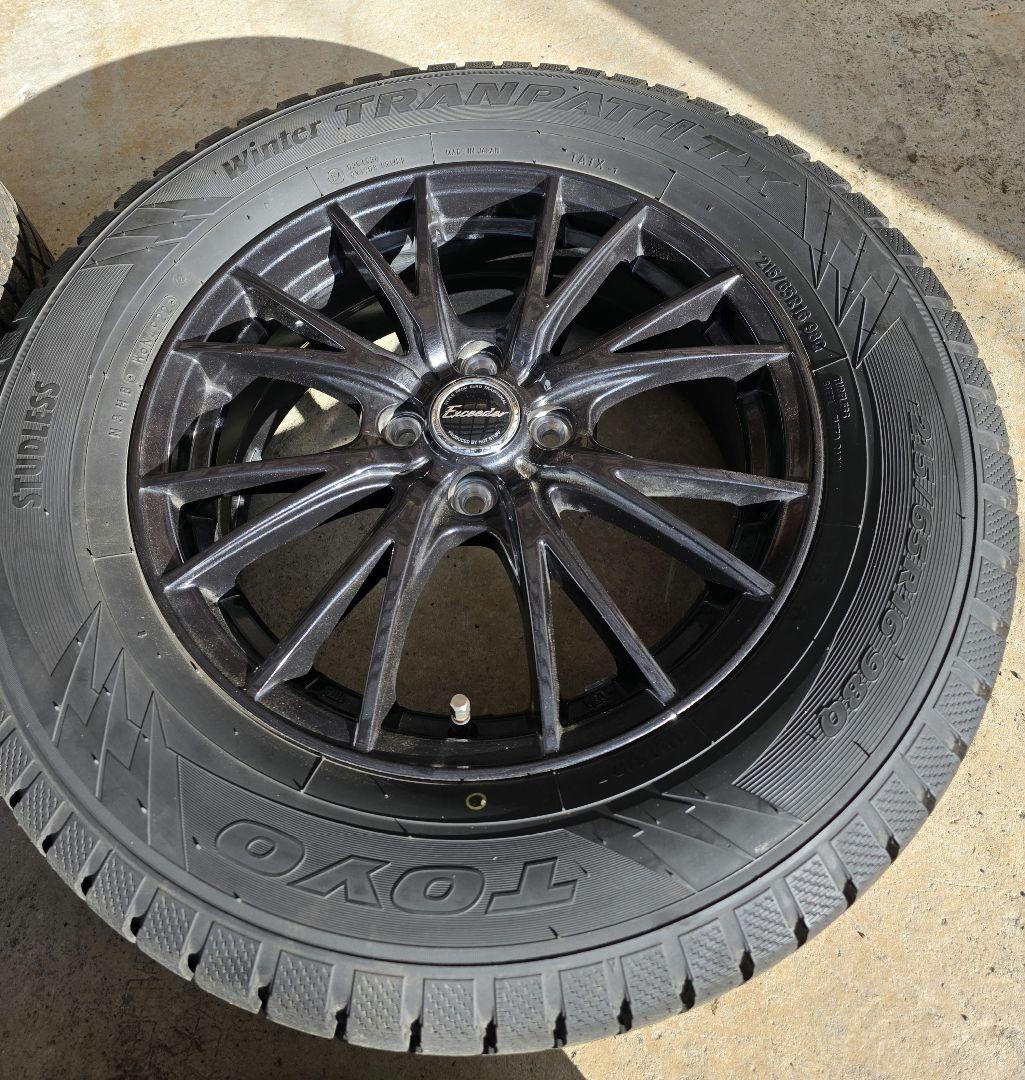 9部山 美品 バリ山 ライズ ロッキー レックス スタッドレス