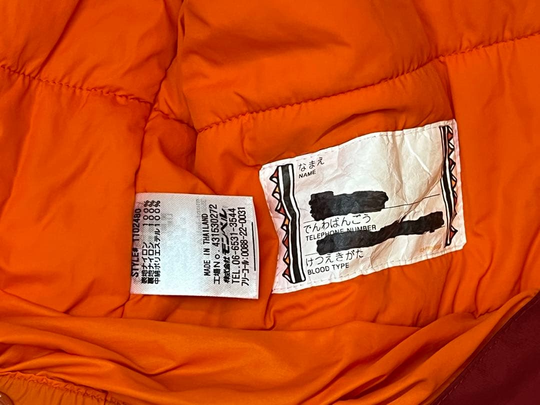 【美品】mont-bell（モンベル）子ども用 スノーウェア 120cm 赤