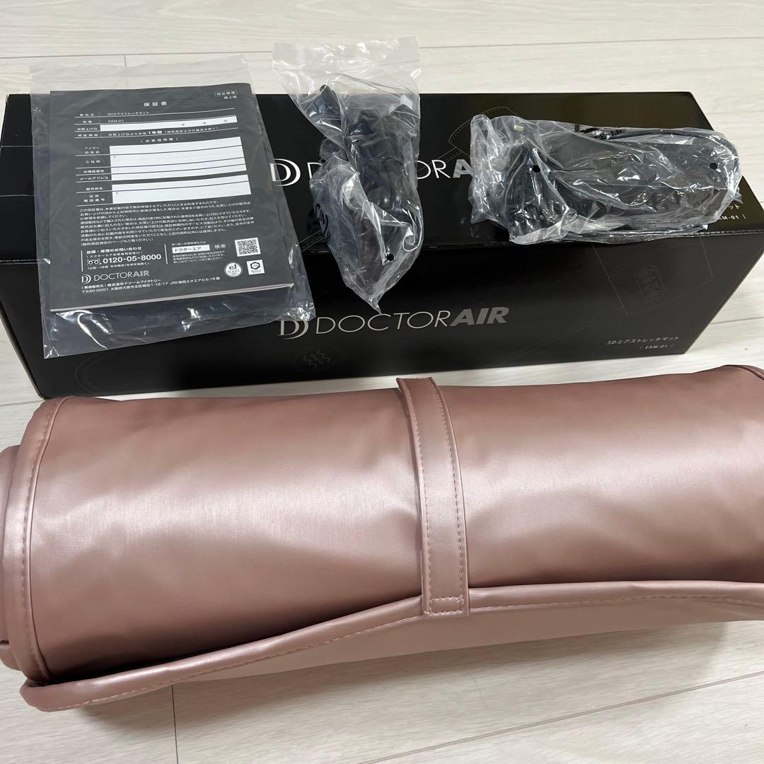 DOCTOR AIR ピンク