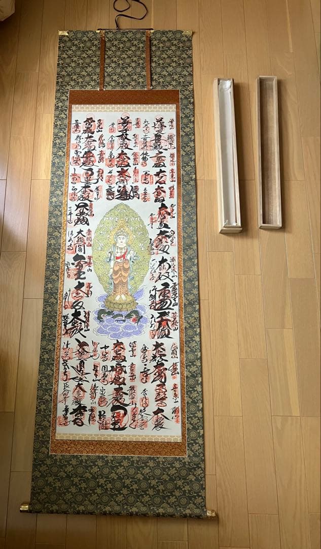 掛軸　西国三十三所　御朱印　桐箱入り