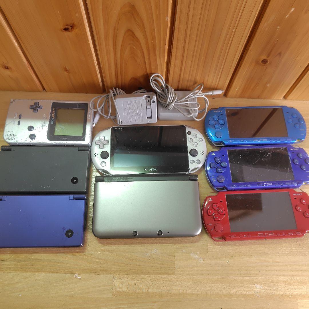 ゲーム機8台セット PS Vita, DS, PSP, ゲームボーイ