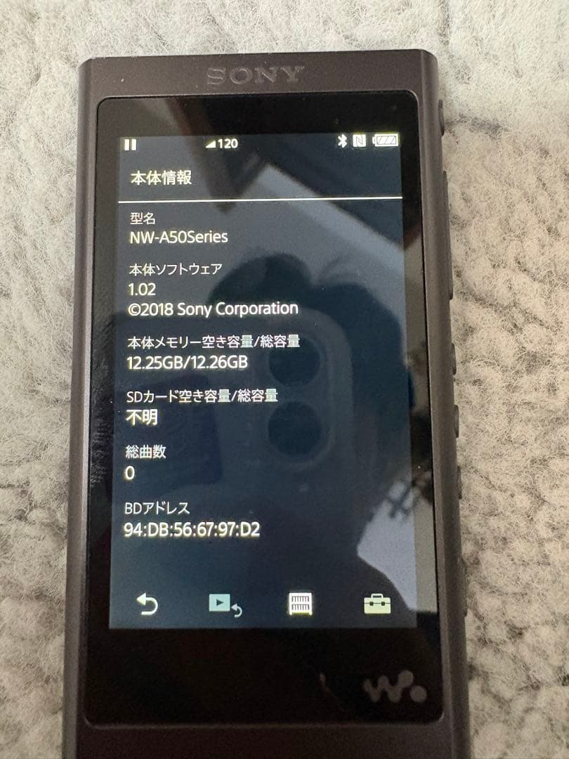 SONYNW-A50シリーズデジタルオーディオプレーヤー16GB箱無し充電器あり