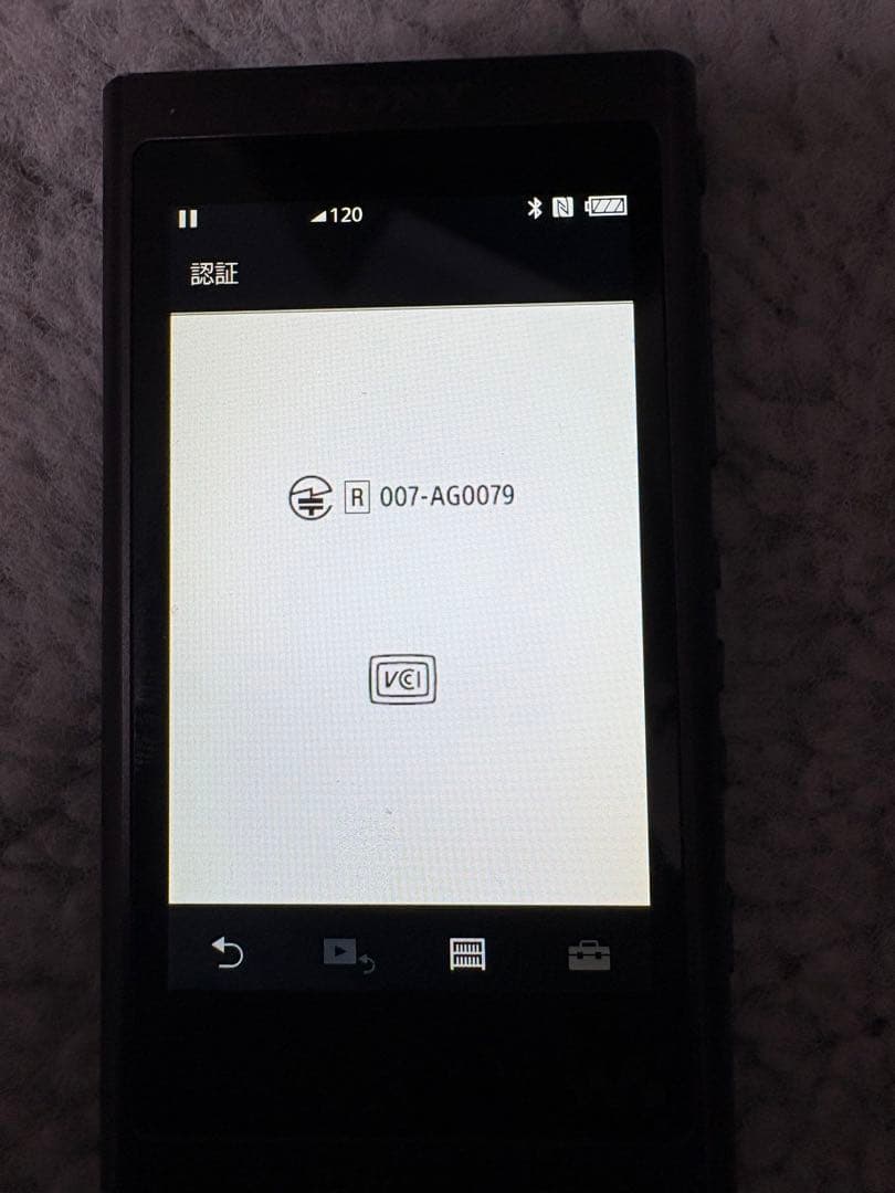 SONYNW-A50シリーズデジタルオーディオプレーヤー16GB箱無し充電器あり