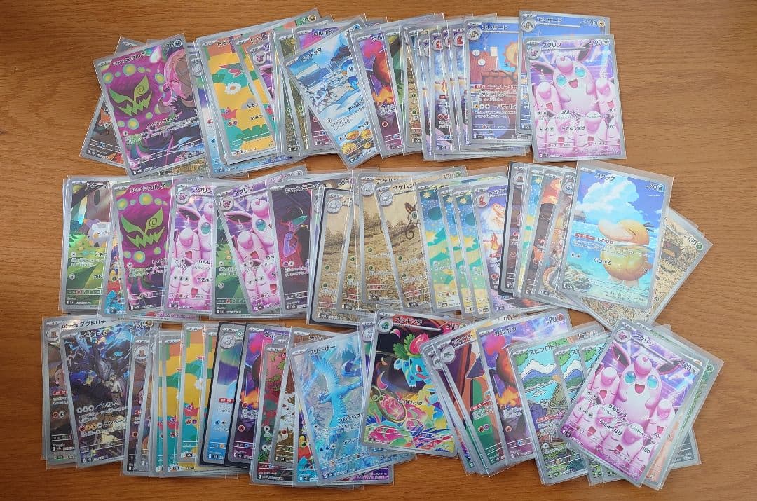 ポケモンカードarまとめ売り100枚