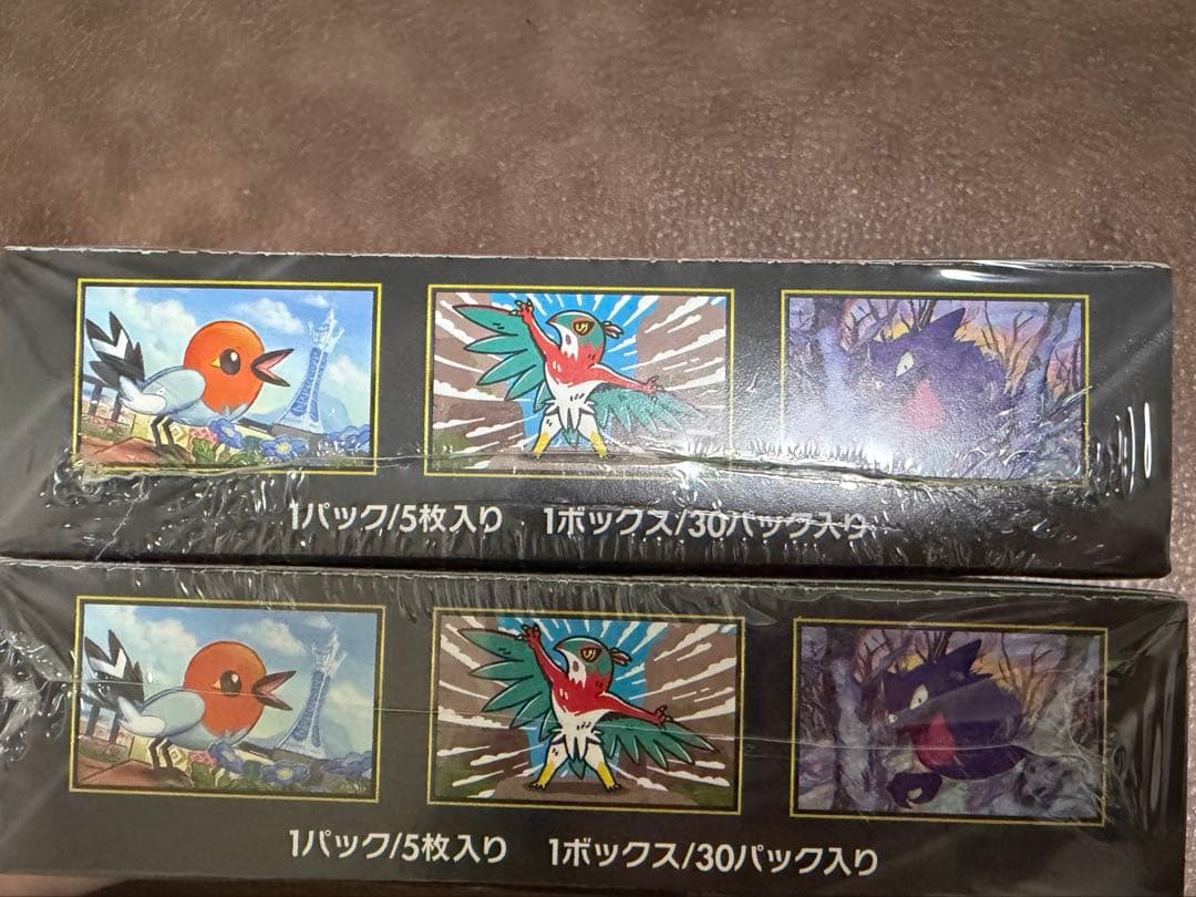 【シュリンク付き】 ムニキスゼロ 2BOX 新品未開封 ポケモンカード