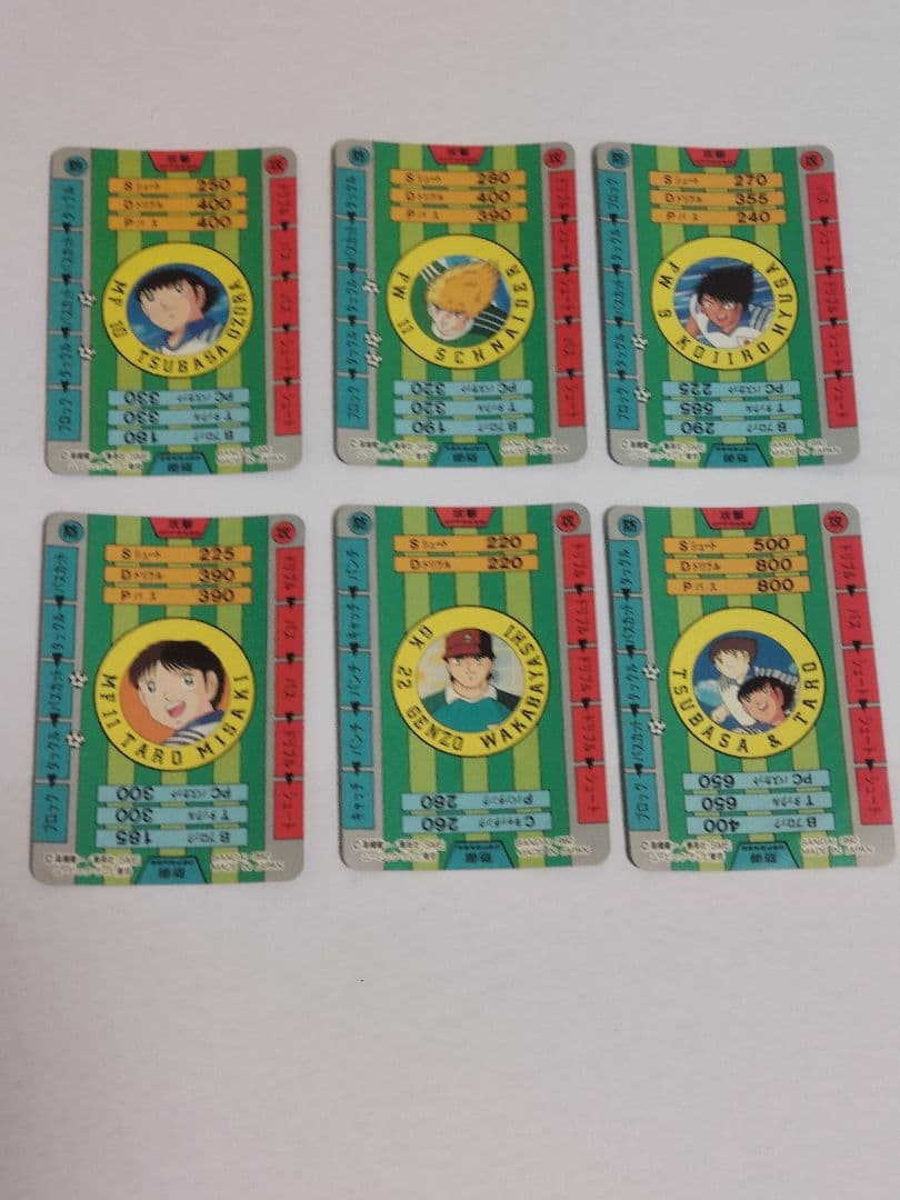 新キャプテン翼 カードダス キラ6種＋ノーマル14枚 バンダイ 1992